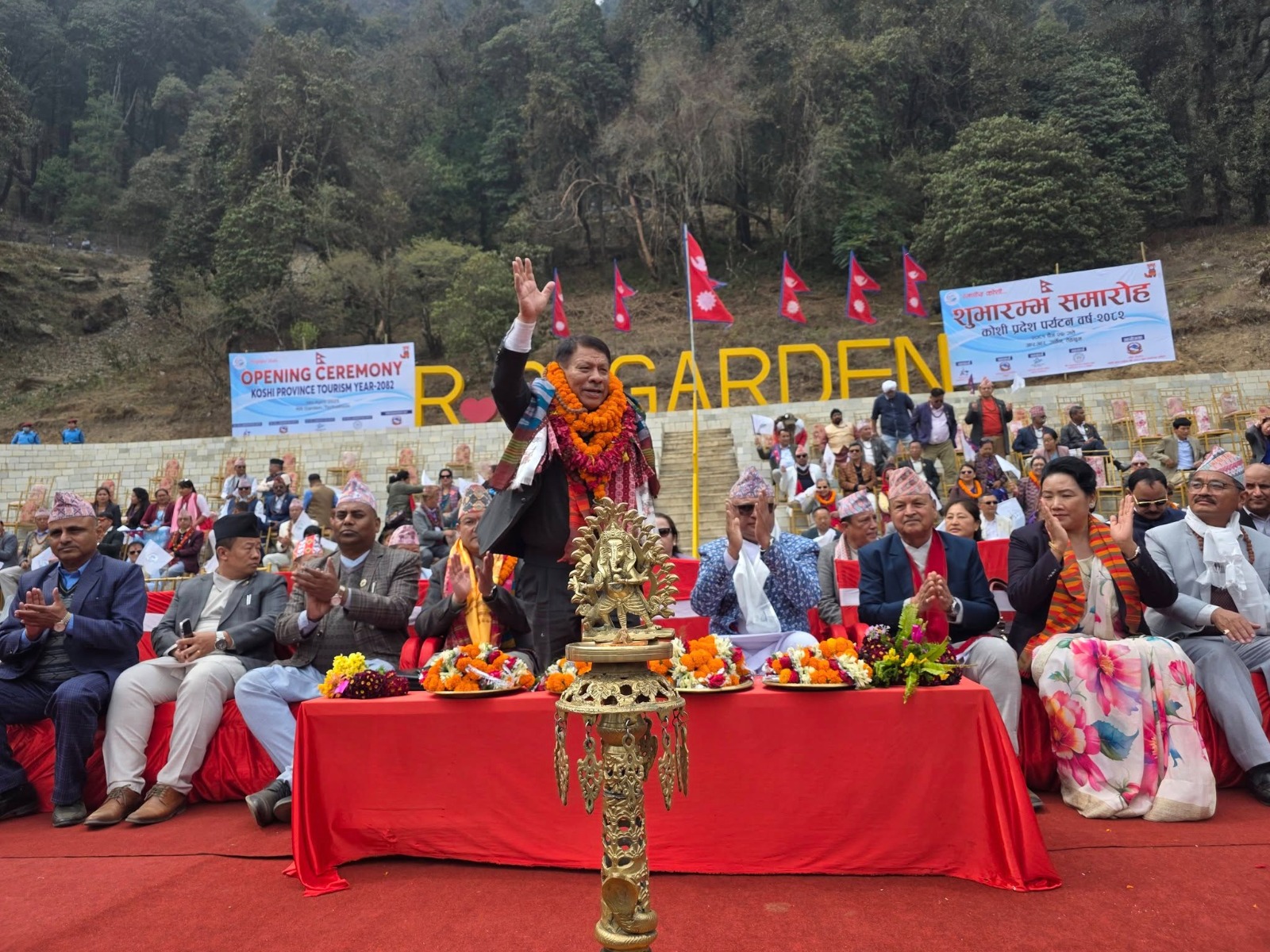 कोशी प्रदेश पर्यटन वर्षकाे शुभारम्भ (फाेटा फिचर)