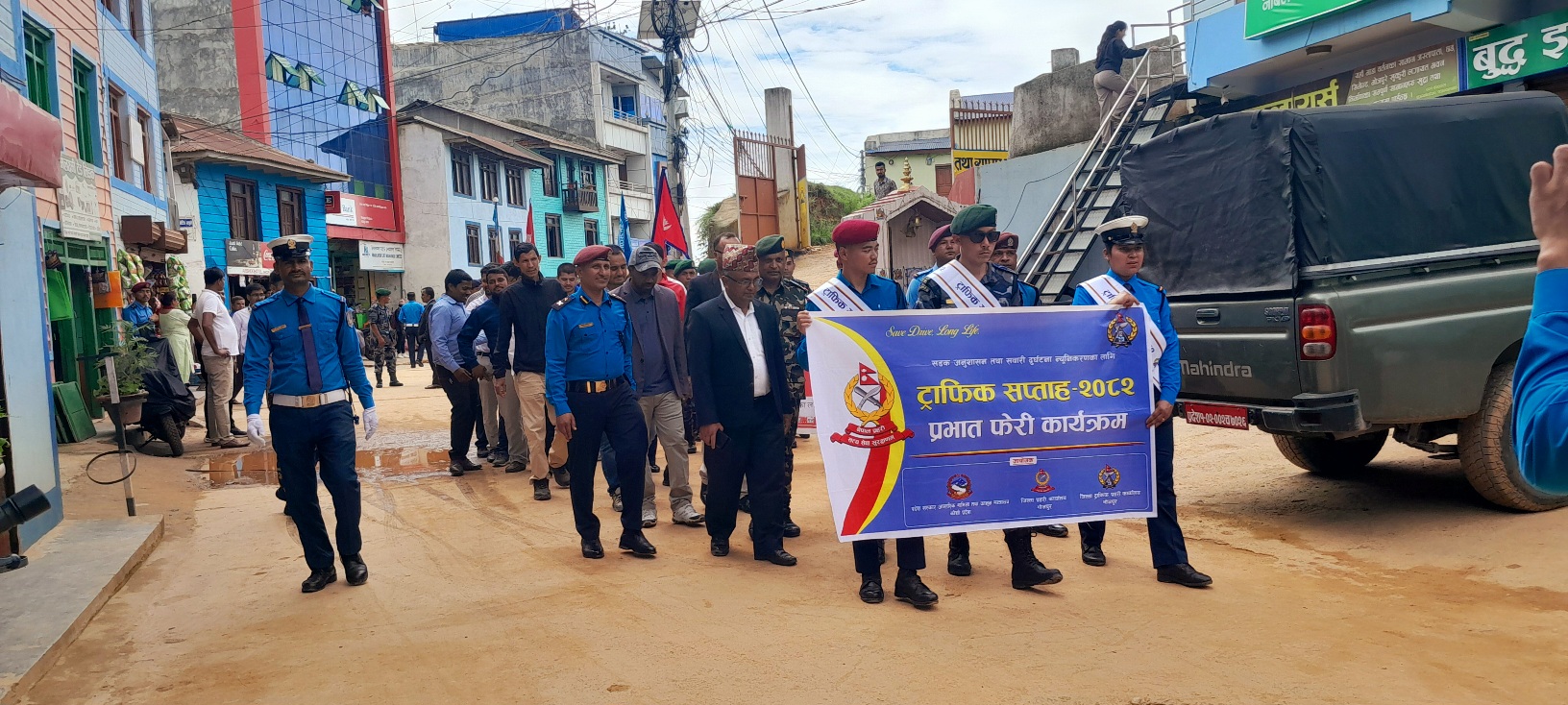 भाेजपुरमा शुरु भयाे ट्राफिक सप्ताह